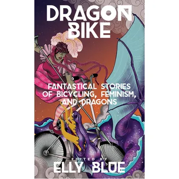 Книга Dragon Bike