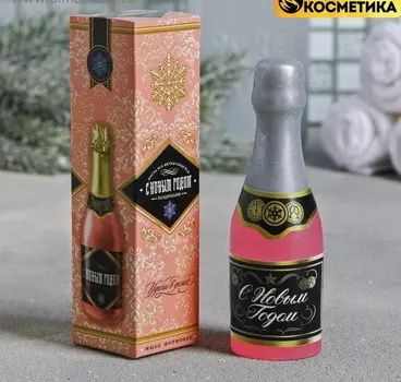 Подарочное фигурное мыло в виде бутылки "Удачи в делах" в коробочке