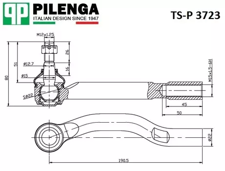 НАКОНЕЧНИК ТЯГИ РУЛЕВОЙ ЛЕВЫЙ COROLLA 150 ДЛЯ SIDEM, PILENGA