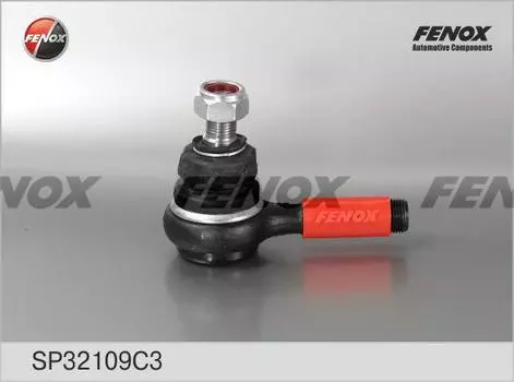 НАКОНЕЧНИК РУЛЕВОЙ ГАЗ 2705, 3302, 3221 ГАЗЕЛЬ, 2217, 2752 СОБОЛЬ