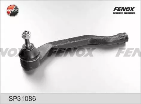 НАКОНЕЧНИК РУЛЕВОЙ RENAULT DUSTER 12-, NISSAN TERRANO 14-
