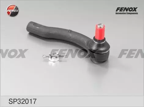 НАКОНЕЧНИК РУЛЕВОЙ TOYOTA COROLLA (E12) 02-07, PRIUS 00-04, YARIS 06-, GEELY MK