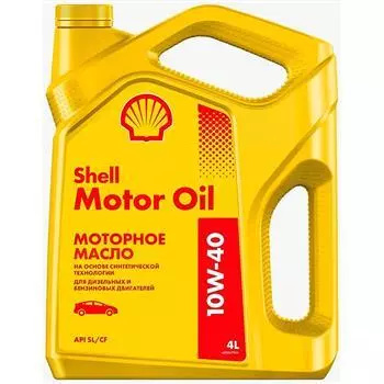Моторное масло Shell Motor Oil 10W-40, 4л