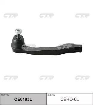 НАКОНЕЧНИК РУЛЕВОЙ ТЯГИ CEHO6L / CE0193L