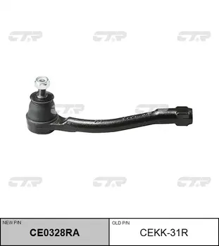 НАКОНЕЧНИК РУЛЕВОЙ ТЯГИ CEKK31R/CE0328RA