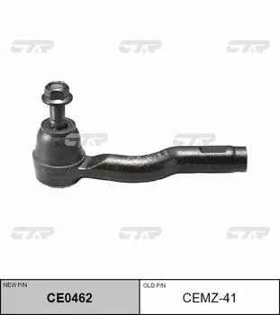 НАКОНЕЧНИК РУЛЕВОЙ ТЯГИ CEMZ41/CE0462