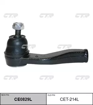 НАКОНЕЧНИК РУЛЕВОЙ ТЯГИ CET214L/CE0829L