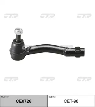 НАКОНЕЧНИК РУЛЕВОЙ ТЯГИ CET98 / CE0726