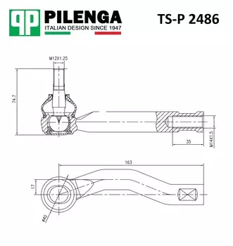 НАКОНЕЧНИК РУЛЕВОЙ ТЯГИ L COROLLA 130 ДЛЯ SIDEM, PILENGA
