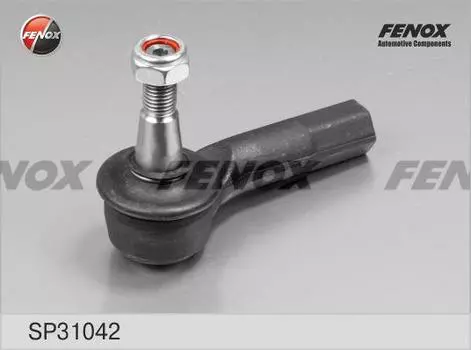 НАКОНЕЧНИК РУЛЕВОЙ VW POLO 01-09, SKODA FABIA 01-, RAPID 12-, ROOMSTER 06-
