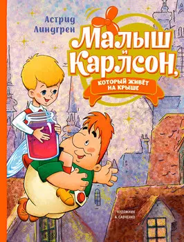 Книга АЗБУКА АТТИКУС