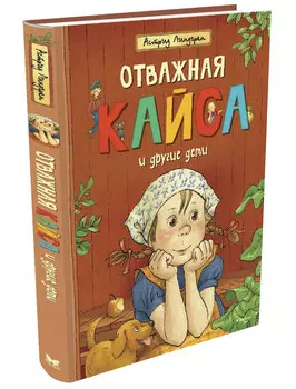 Книга ИЗДАТЕЛЬСТВО АЗБУКА
