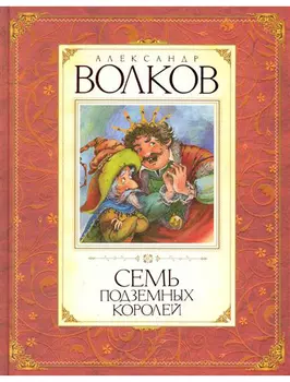 Книга АЗБУКА АТТИКУС