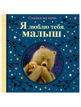 Книга АЗБУКА АТТИКУС