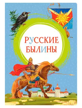 Книга АЗБУКА АТТИКУС