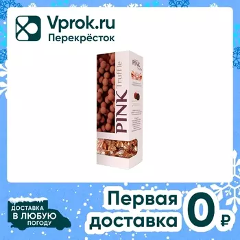 Конфеты Pink Truffle с кремовыми начинками глазированные 163г