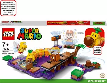 Конструктор LEGO Super Mario 71383 Дополнительный набор Ядовитое болото егозы