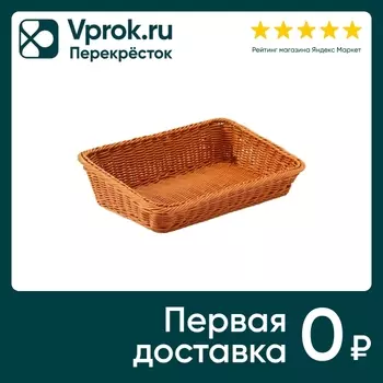 Корзина Доляна для продуктов 39*26*10смс доставкой!