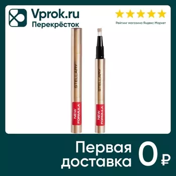 Консилер для глаз и лица Stellary Cream concealer Слоновая кость Тон 01