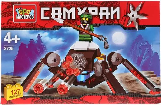 Конструктор Город Мастеров Самурай