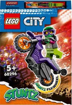 Конструктор LEGO City Stuntz 60296 Акробатический трюковый мотоцикл