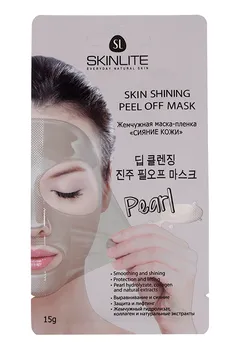 Маска-пленка SKINLITE Жемчужная Сияние кожи