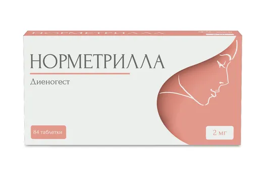 Норметрилла 2 мг, 84 шт, таблетки