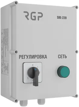 Пятиступенчатый RGP