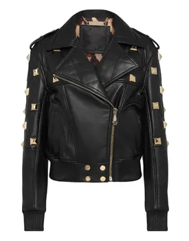 Бомбер Philipp Plein