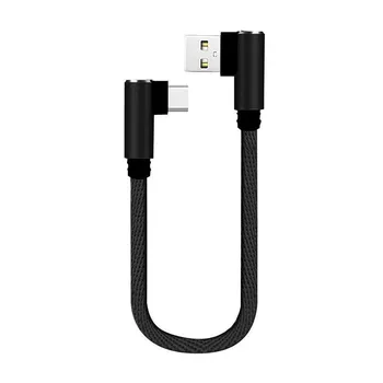 Короткий кабель FONKEN USB Type C, 90 градусов, шнур для зарядного устройства для телефона, 25 см, мини-кабель для передачи данных Micro USB для Powerbank, кабель для зарядки ноутбука, провод Micro USB Cable чёрный