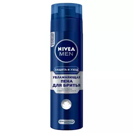пена для бритья NIVEA Защита и уход 200мл