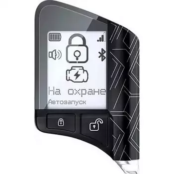 Автосигнализация Scher-Khan X1-M2 с обратной связью брелок с ЖК дисплеем