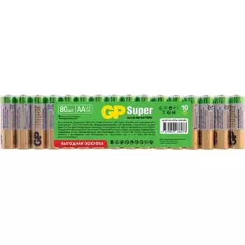 Батарейки AA - GP Super Alkaline 15A-2CRVS80 (80 штук)