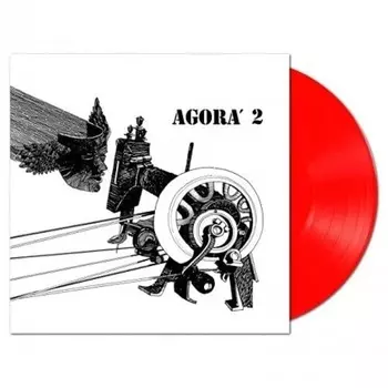 Agora, 2 (coloured) (8016158118759) виниловая пластинка