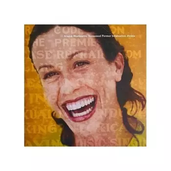 Alanis Morissette - Supposed Former Infatuation Junkie (0603497823604) виниловая пластинка