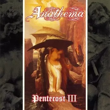 Anathema - Pentecost III EP (0801056838810) виниловая пластинка
