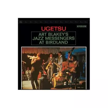 Art Blakey - Ugetsu (0888072370210) виниловая пластинка