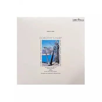 Ashby, Dorothy, Dorothy's Harp (0600753763933) виниловая пластинка