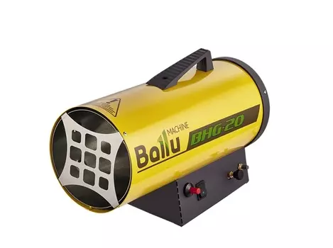 Тепловая пушка газовая BALLU BHG-20 17000 Вт желтый