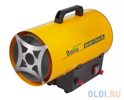 Тепловая пушка газовая BALLU BHG-30LS 30000 Вт желтый