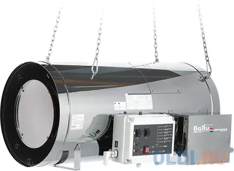 Тепловая пушка газовая BALLU Biemmedue GA/N 45 C 250 Вт серый