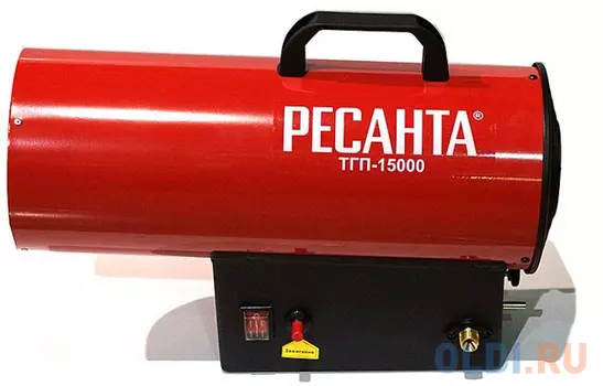 Тепловая пушка газовая Ресанта ТГП-15000 15000 Вт красный