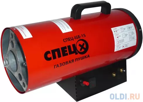 Тепловая пушка газовая Спец СПЕЦ-IGE-15 17000Вт красный/черный