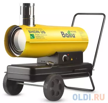 Тепловая пушка BALLU BHDN-20 20000 Вт желтый