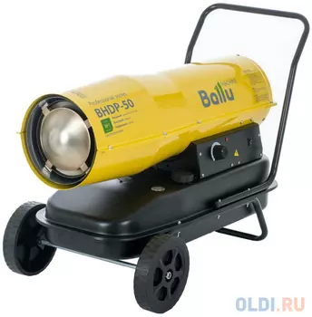 Тепловая пушка BALLU BHDP-50 50000 Вт желтый