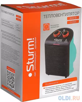 Тепловентилятор STURM! FH2001, 2000Вт, с термостатом, 3 режима, черный, оранжевый
