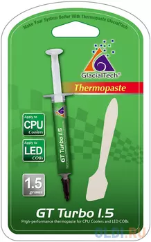 Термопаста Glacialtech GT TURBO 1.5 шприц 1.5гр.