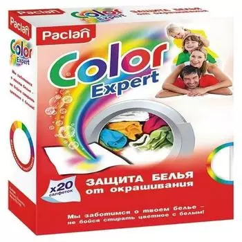 Салфетки для предотвращения окрашивания Paclan Сolor Expert