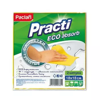 Салфетки губчатые 18 х 18 см Paclan 2 шт