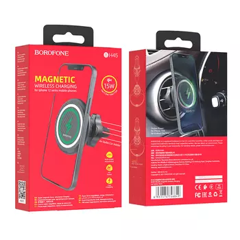 Автомобильный держатель Borofone (BH45) Mobile magnetic wireless charging в воздуховод (Black)